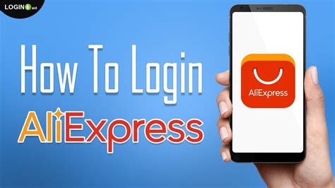 aliexpress login.